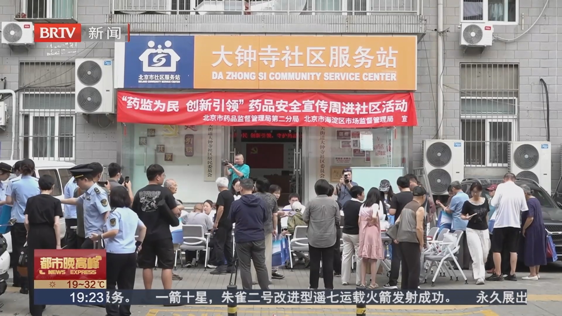 好几千块的保健品 吃出了肾功能不全