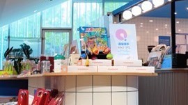 来吧，感受身边美好——石景之间