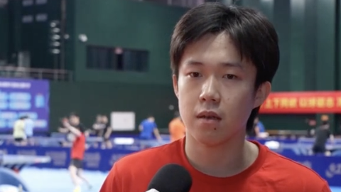 中美“乒乓外交”55周年纪念活动举行之际 王楚钦接受采访