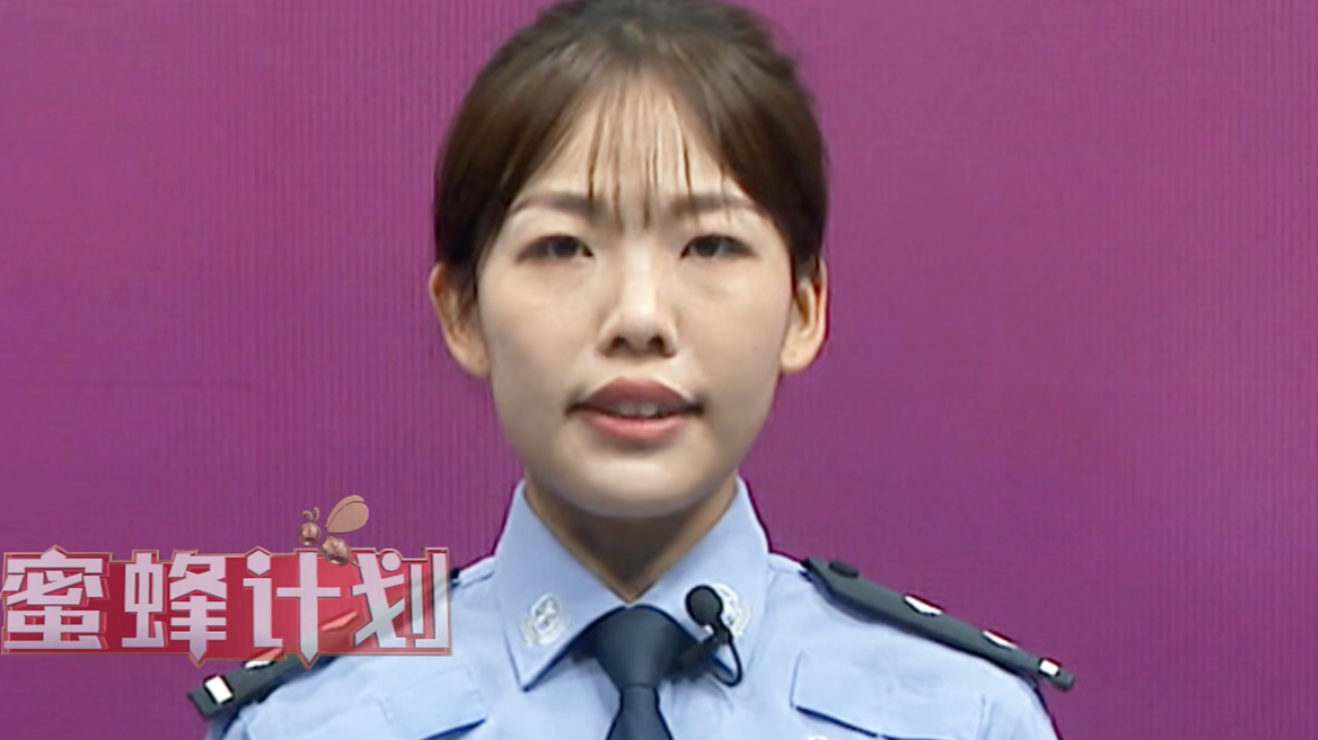 网上谈恋爱，遇到这四种人赶紧跑！