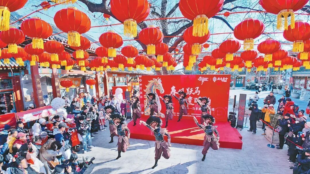 畅游北京过大年 解锁新春新玩法 畅游北京过大年 解锁新春新玩法