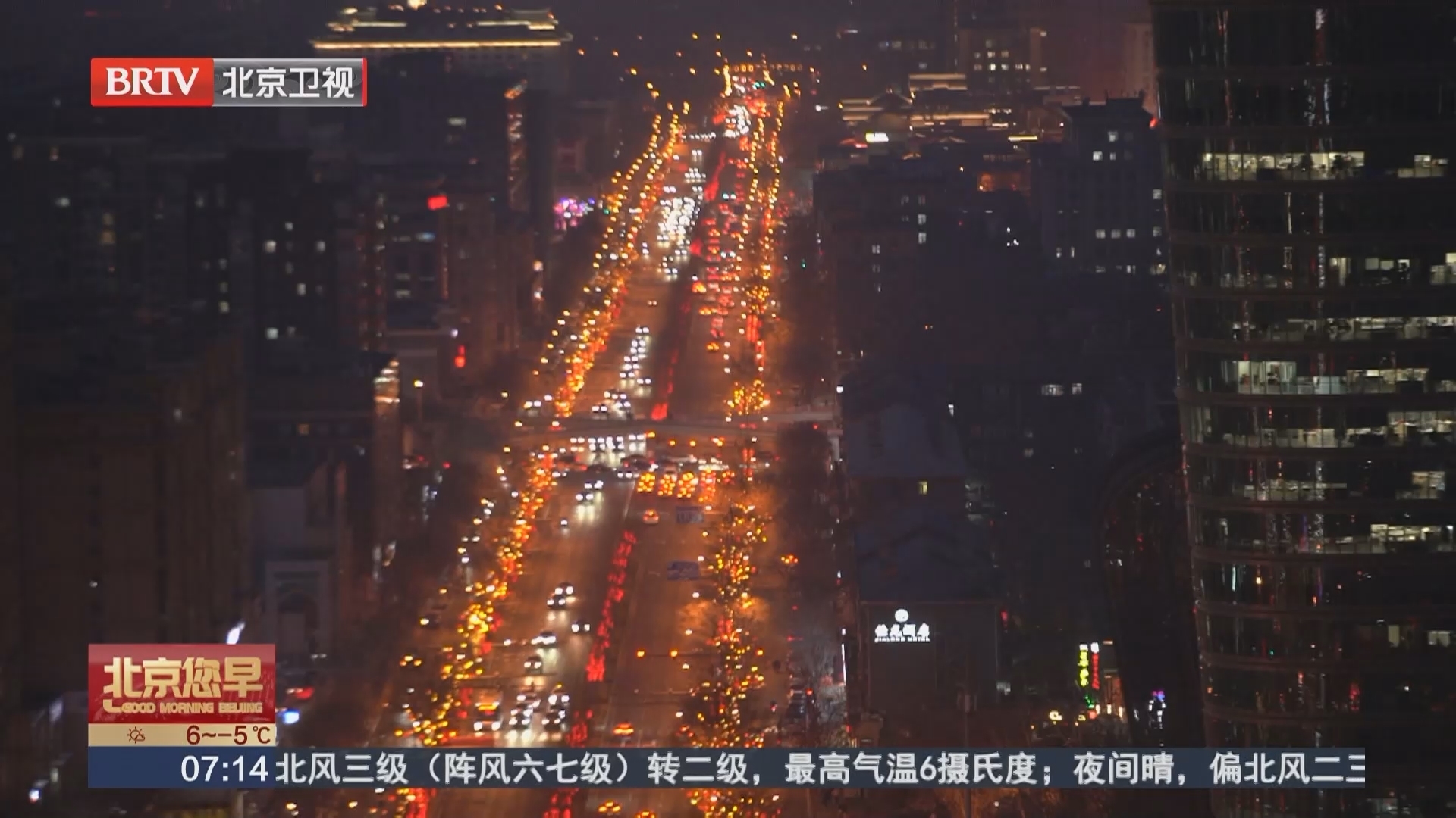 城市管理 新春光影地图