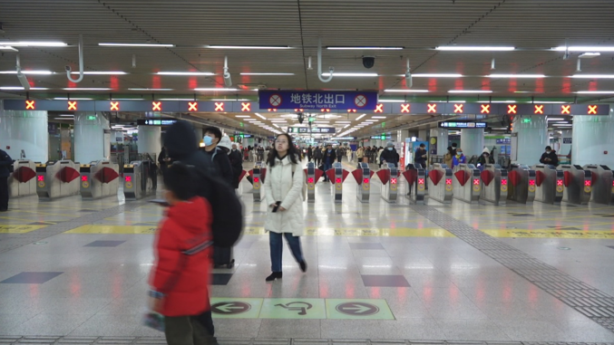 春运出行攻略来了——北京西站~ 先收藏! 春运出行攻略来了——北京西站~ 先收藏!