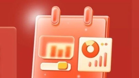 一图读懂｜中共北京市顺义区委六届十一次全会工作报告