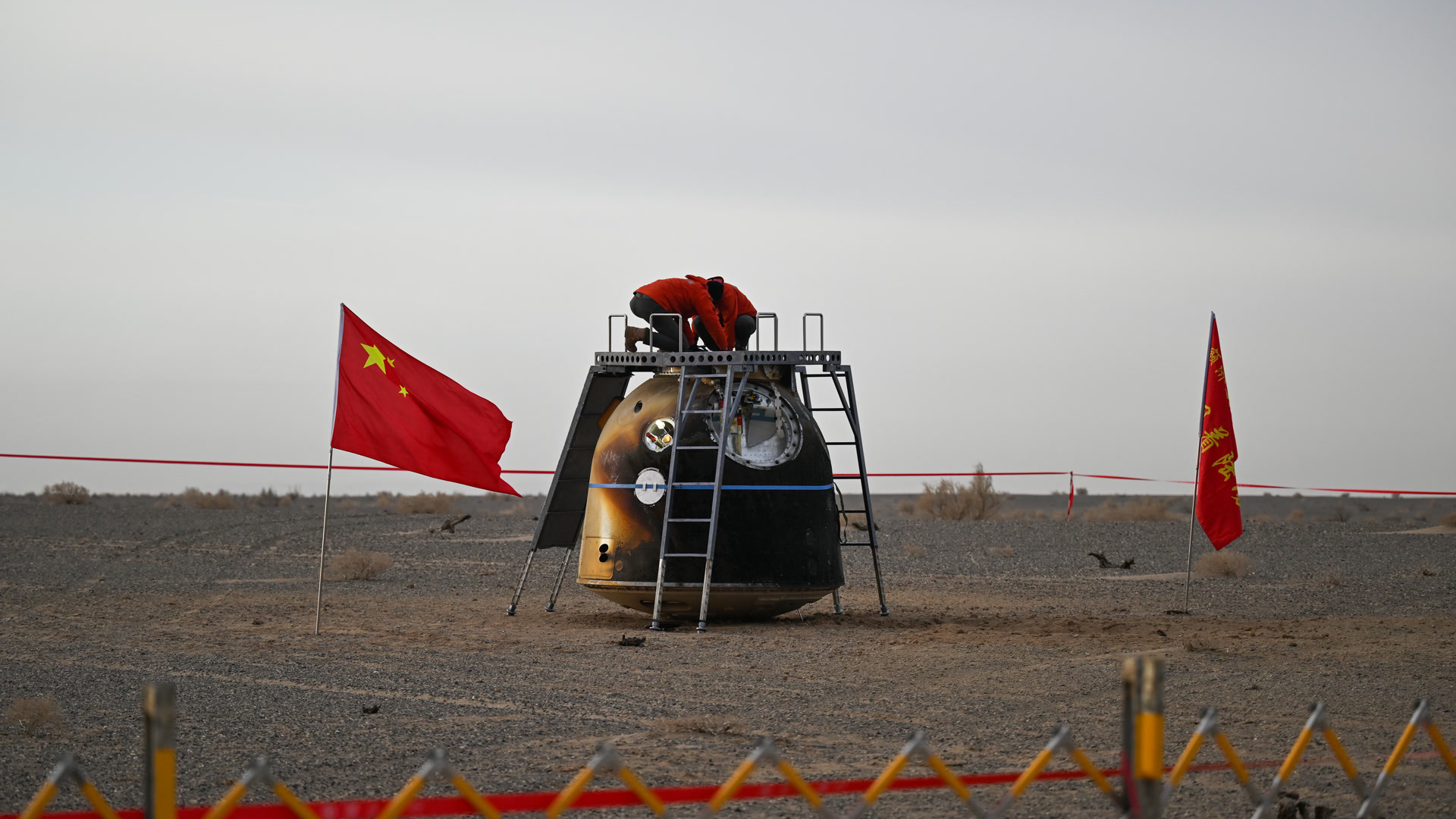 神舟二十号,带回一套衣服 神舟二十号,带回一套衣服