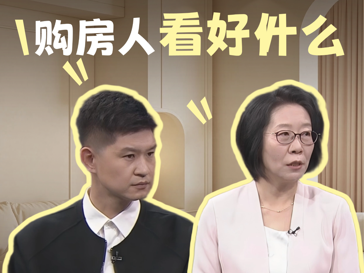 昌平新房热销,买房人到底在看好什么? 昌平新房热销,买房人到底在看好什么?