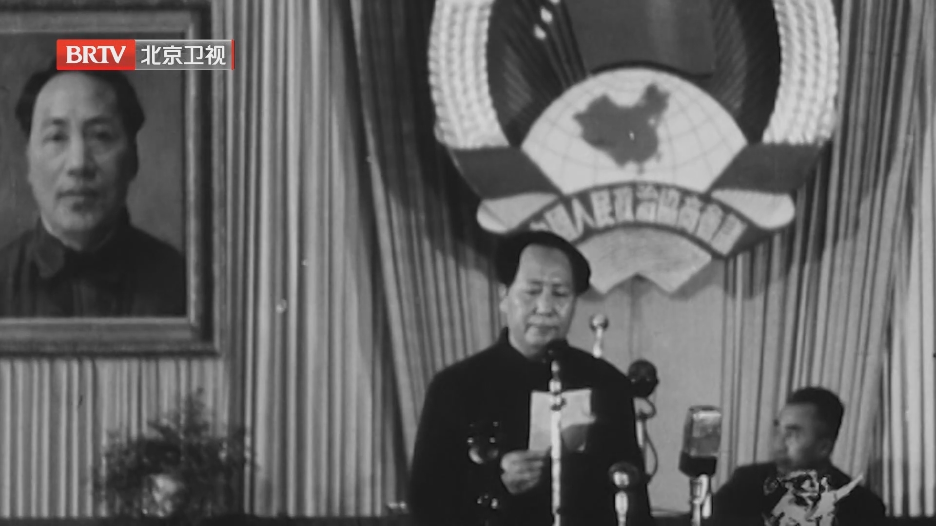 《档案》20240923档案里的中国 大国新生 我们的事业将写在人类历史上