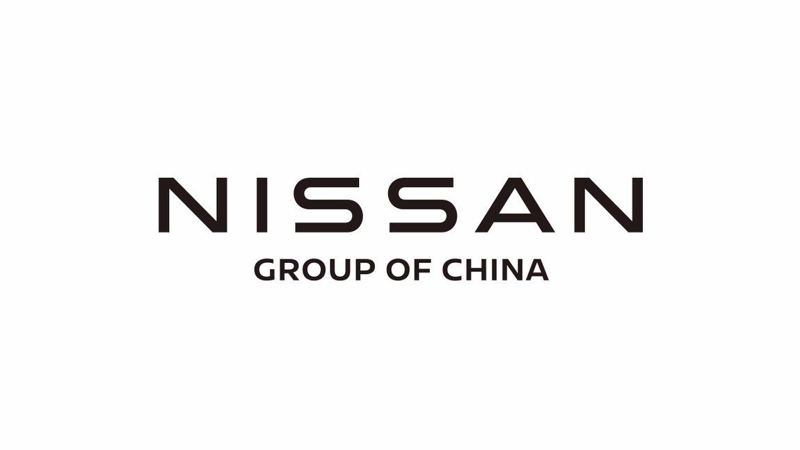 共绘全球能源转型新蓝图,日产中国在行动 共绘全球能源转型新蓝图,日产中国在行动