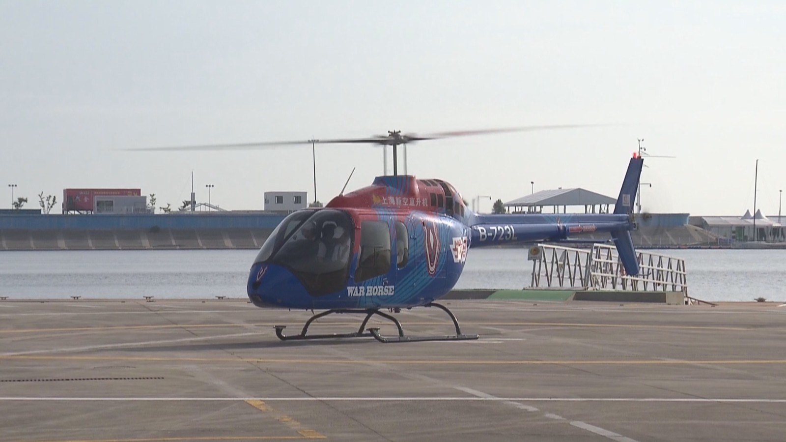 长三角“打飞的”半小时海宁直达浦东 ! 长三角“打飞的”半小时海宁直达浦东 !