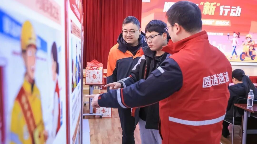 顺义聚“新”行动启动！“十送”服务来啦