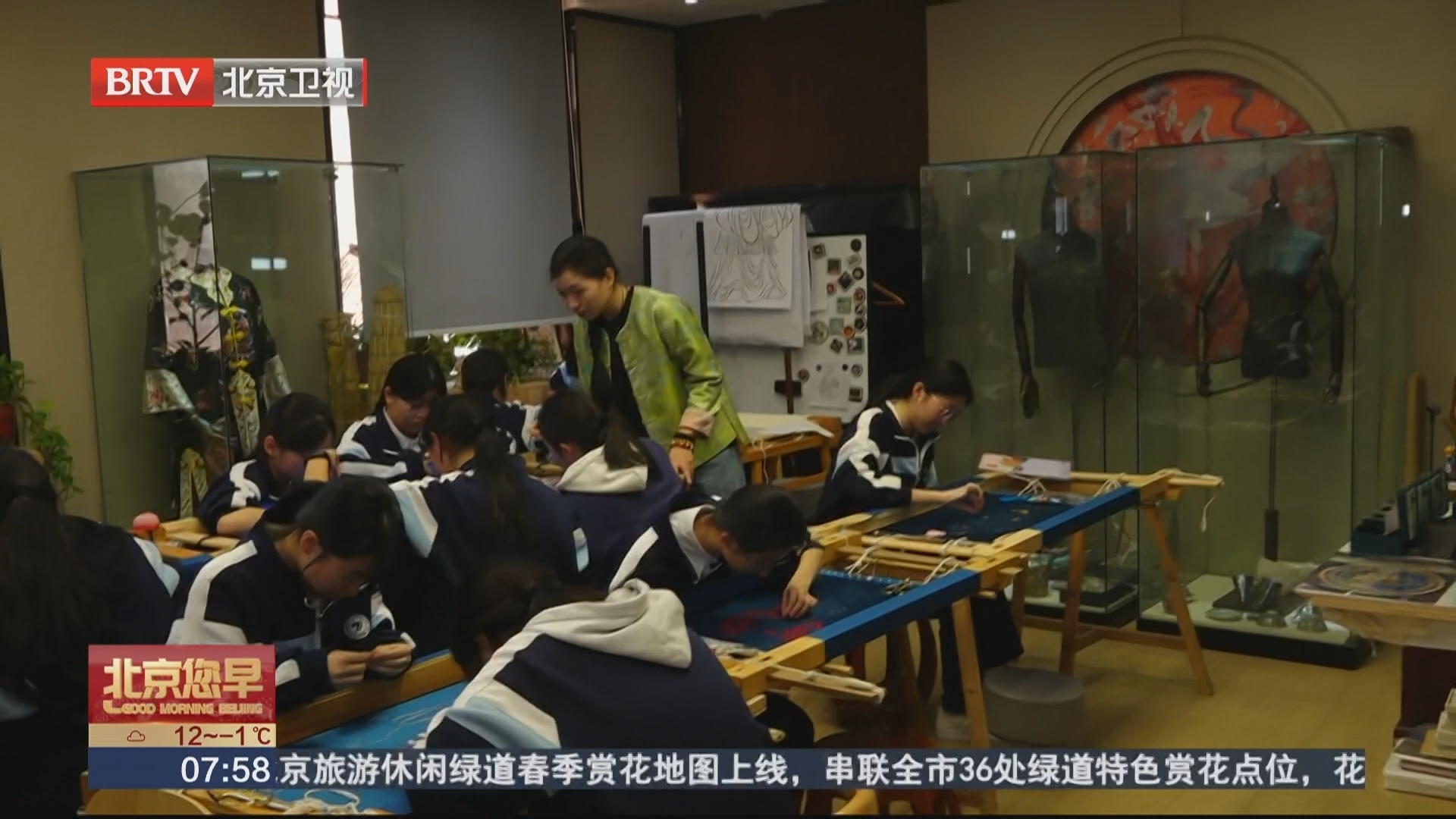 职业教育“升级换代” 新学期迎来产教融合新基地