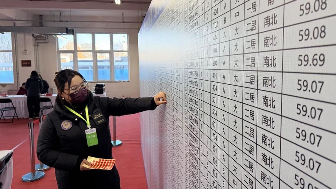 393套!顺义10个公租房今日集中选房 393套!顺义10个公租房今日集中选房