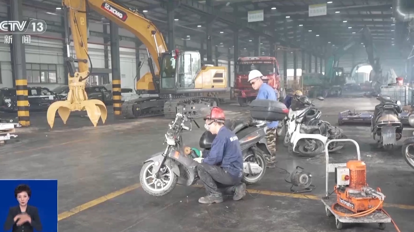 电动自行车以旧换新有哪些补贴?换新后旧车去哪了?一文了解→ 电动自行车以旧换新有哪些补贴?换新后旧车去哪了?一文了解→