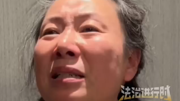 成都27岁女孩紫雅在家门口遇害，开庭前一天紫雅妈妈接受媒体采访