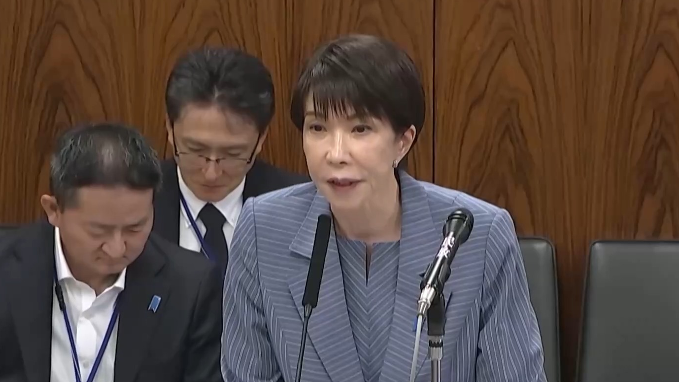 “抹黑门”引发舆论质疑,高市早苗或面临执政危机 “抹黑门”引发舆论质疑,高市早苗或面临执政危机