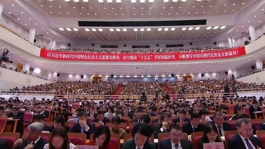 我说十五五 | 开局之问：京津冀协同如何纵深发展？