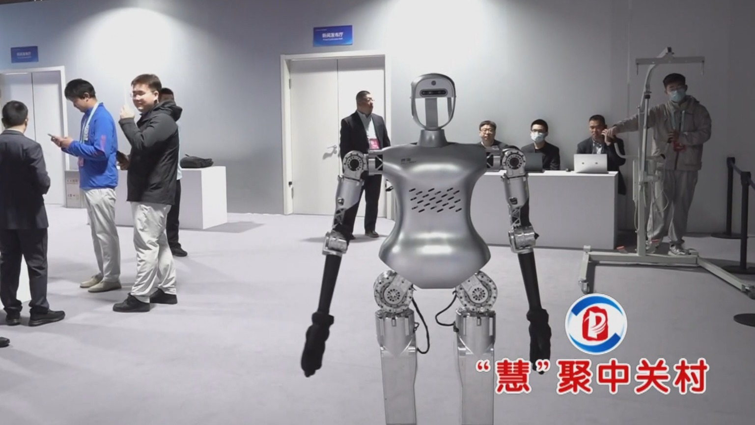 “慧”聚中关村丨2025中关村论坛年会新闻中心正式运行 “慧”聚中关村丨2025中关村论坛年会新闻中心正式运行