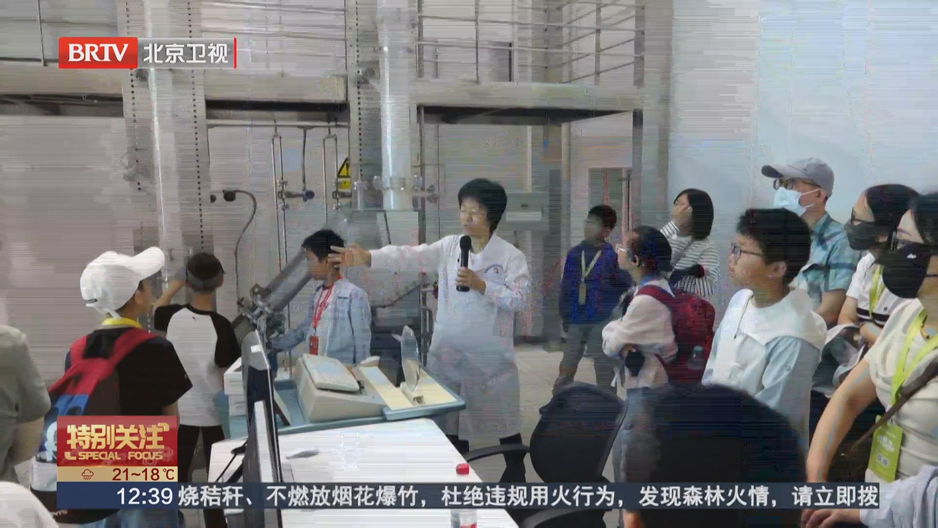 中国科学院第二十二届公众科学日火热开启 中国科学院第二十二届公众科学日火热开启