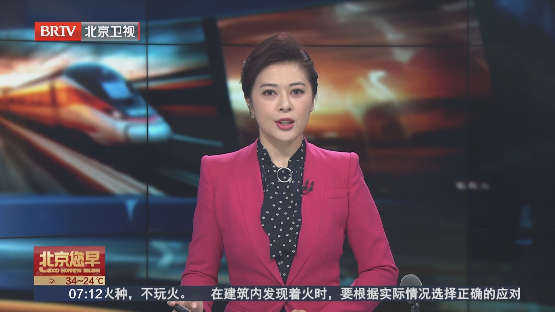 酷暑难退 韩日继续发布高温预警