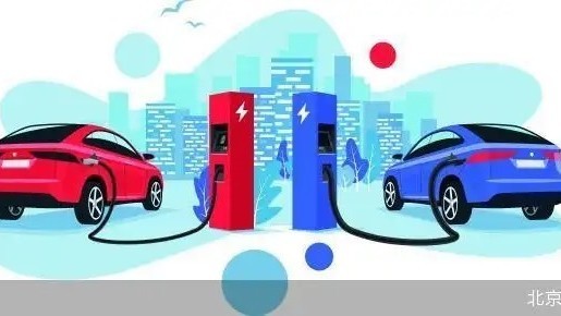 蔚来联手“宁王” 共建换电新标 蔚来联手“宁王” 共建换电新标