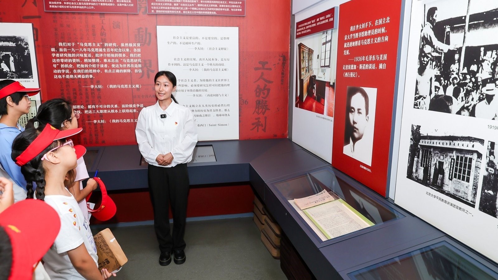 “红色京华 畅游北京”暑期宣传活动在北京李大钊故居举行