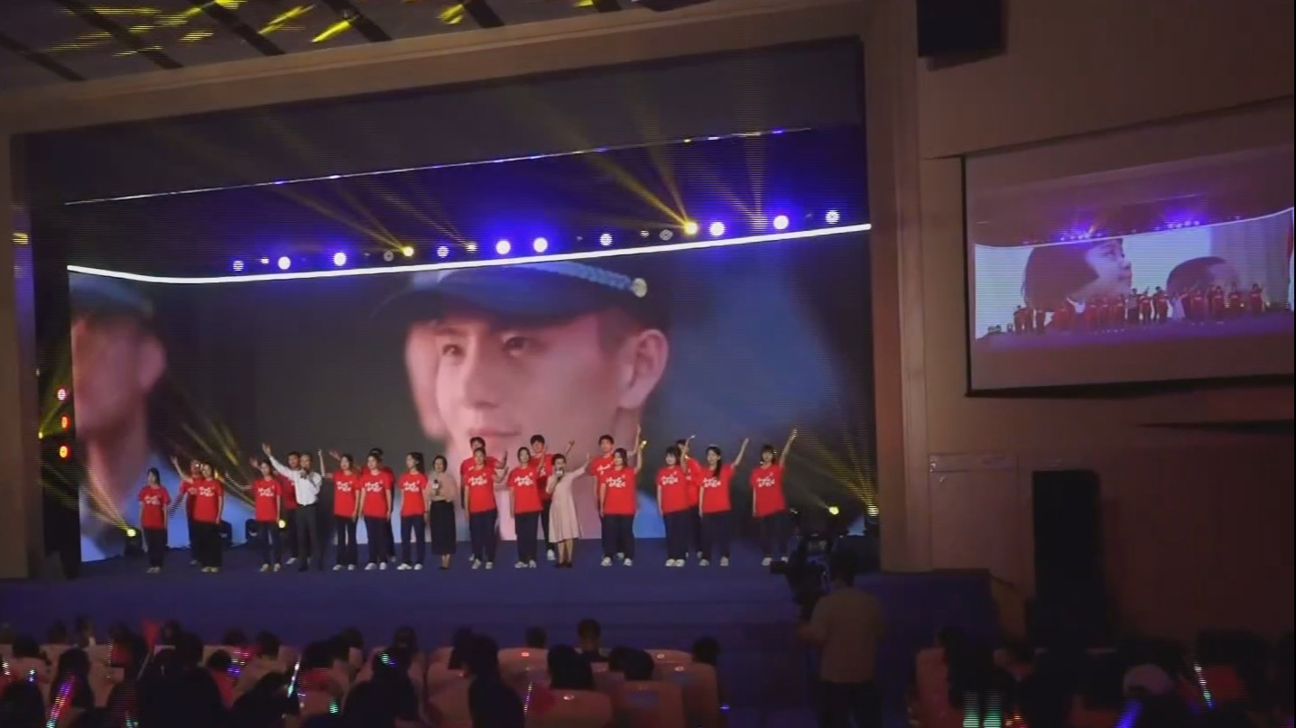 “何以京彩 青春华章”活动举办