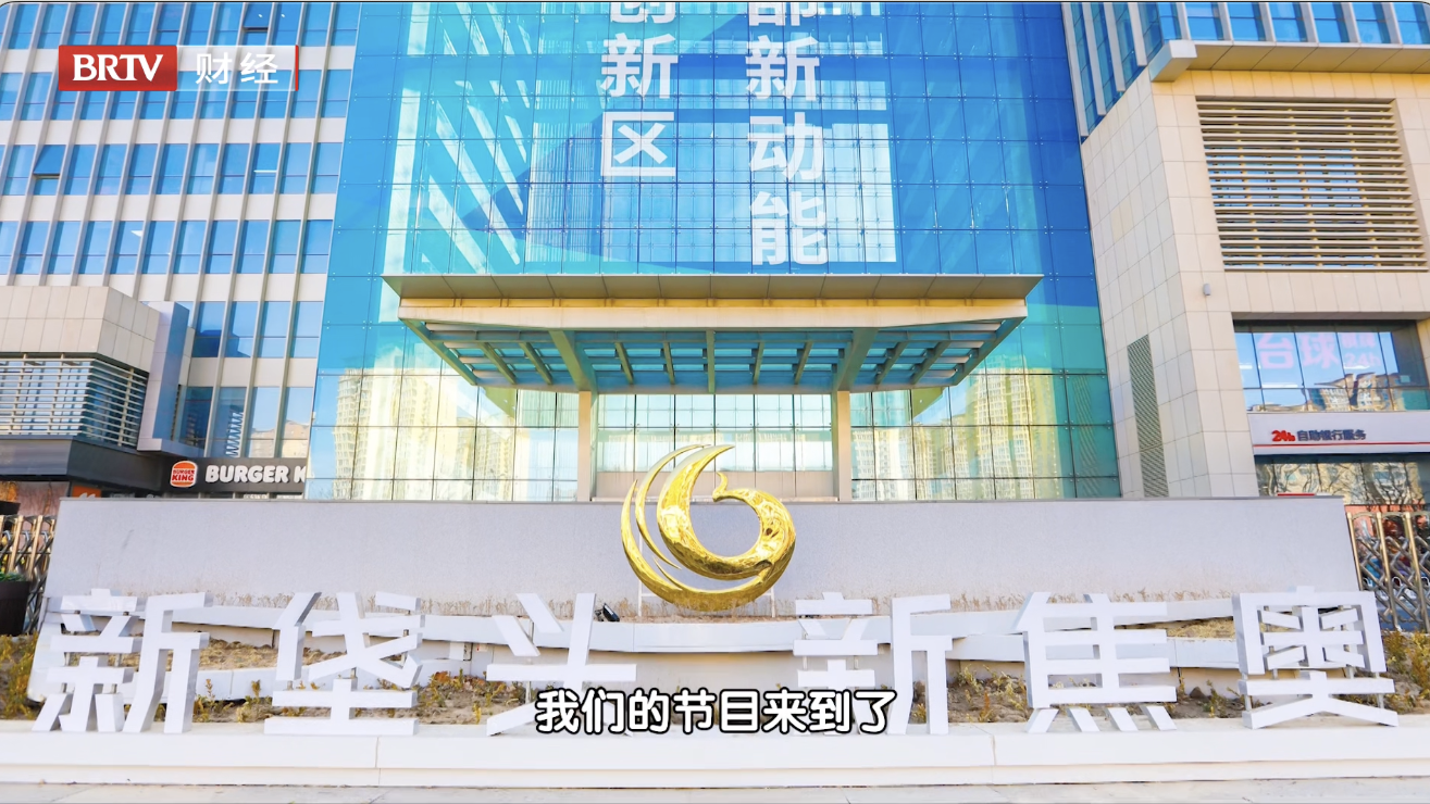 以 “五个三” 机制为抓手 垡头织密反诈宣防屏障