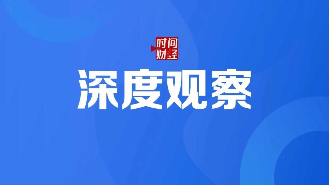 以强货币支撑强经济 IMF原副总裁朱民给出人民币国际化五大路径 以强货币支撑强经济 IMF原副总裁朱民给出人民币国际化五大路径