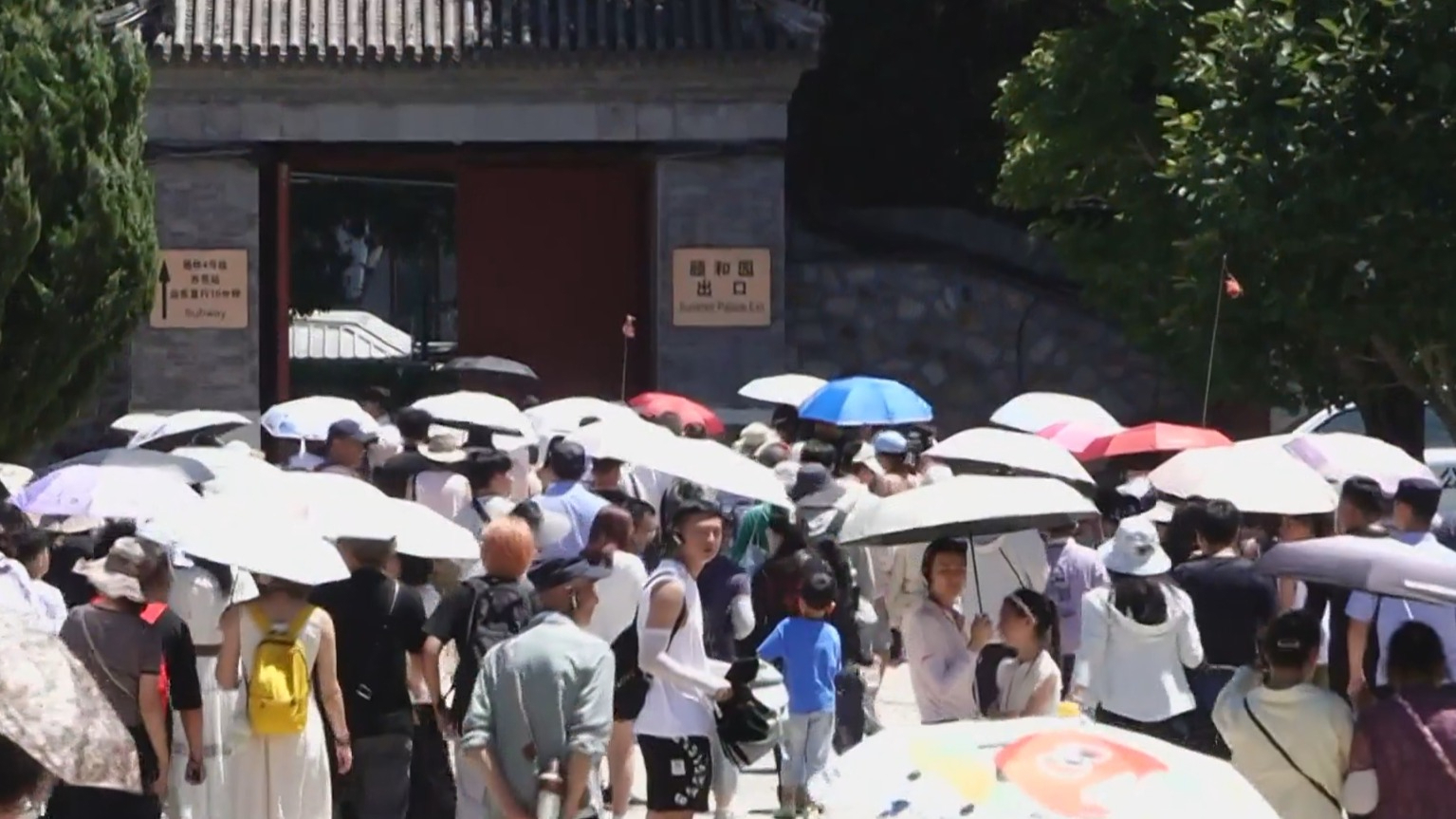 热门景点票能“批量抢”?北京警方破获非法抢票案 热门景点票能“批量抢”?北京警方破获非法抢票案