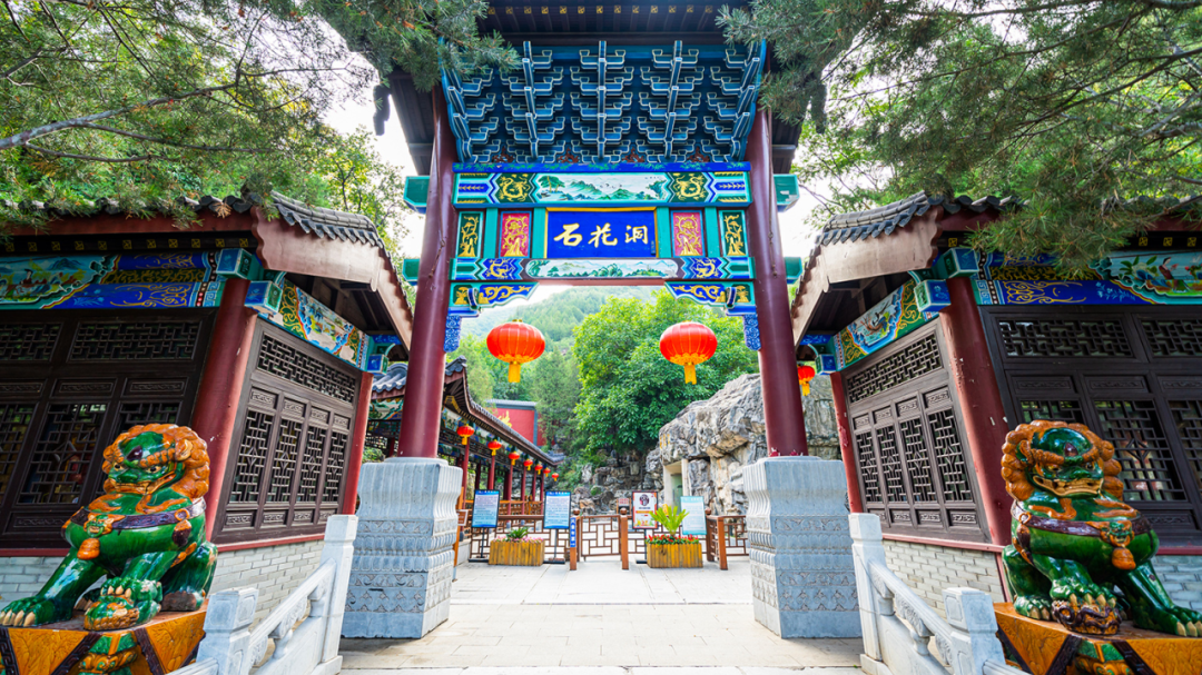 北京房山：以山野为课堂，解锁多元成长课程