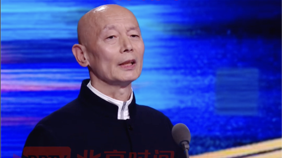 第32届大学生电影节 葛优《刺猬》荣获最受大学生欢迎年度男演员
