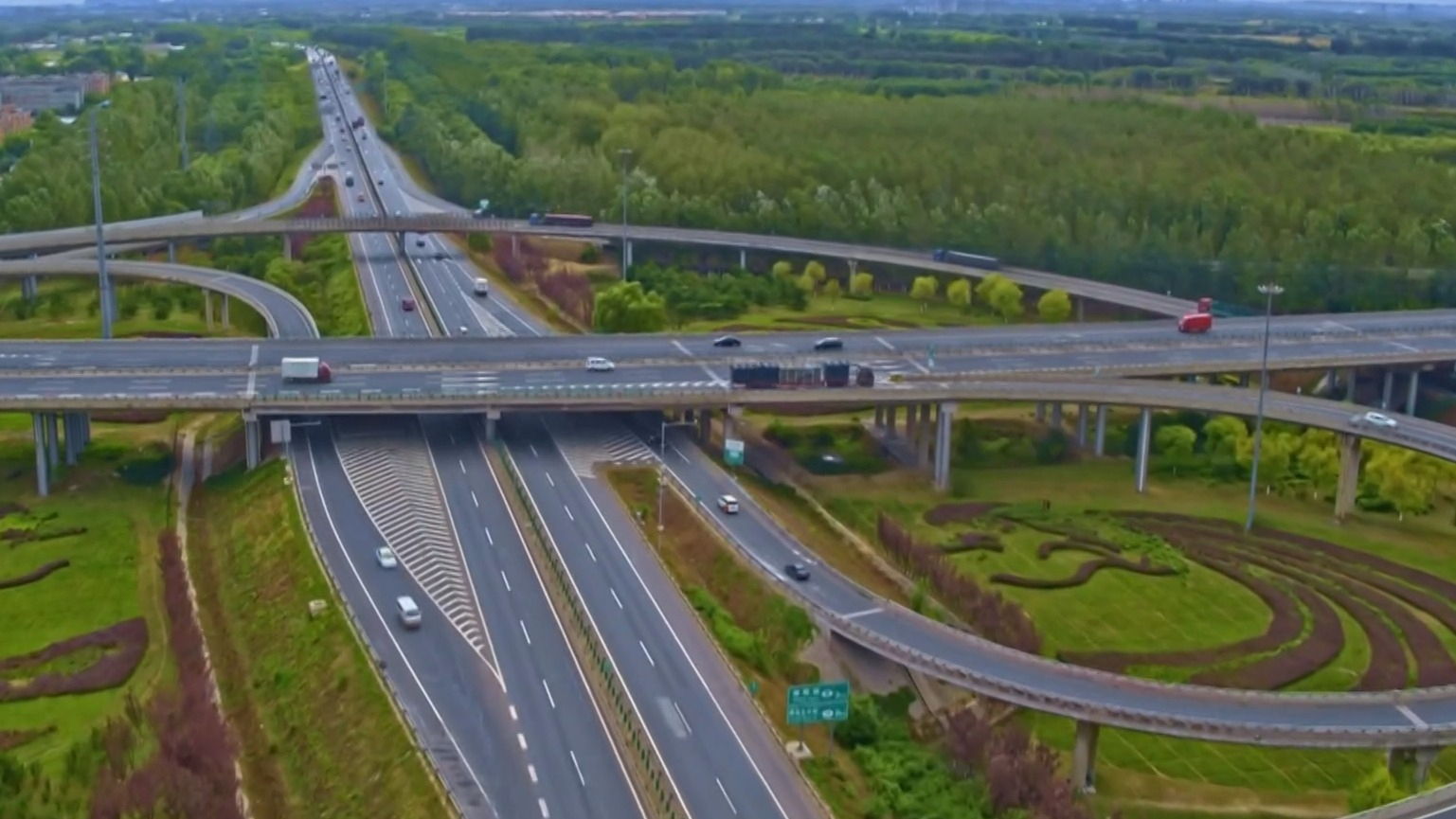 北京“两区”建设成果丰硕 为首都高质量发展注入强劲动能